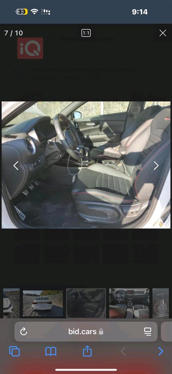 car image